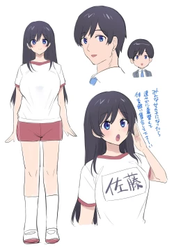 Page 27 of TS保健体育～クラス全員女体化授業～/佐藤くん編まとめ