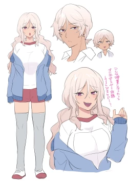 Page 29 of TS保健体育～クラス全員女体化授業～/佐藤くん編まとめ