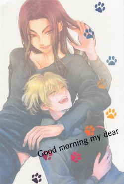 Page 54 of God morning my dear