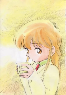 Page 2 of Neko ja neko ja 2