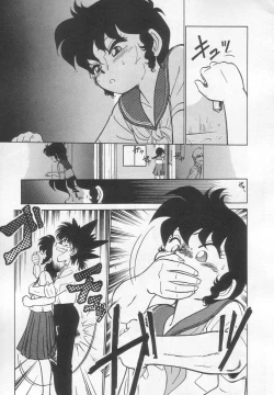 Page 42 of Neko ja neko ja 2