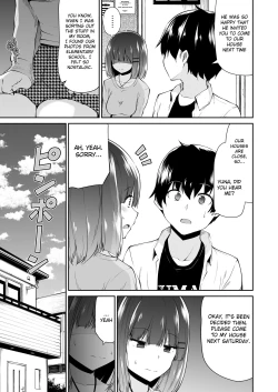 Page 4 of An ecstatic of penis cheese... in the memory...