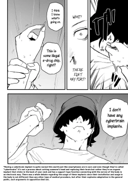 Page 53 of Better than Sex