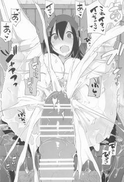 Page 37 of Sanzou-chan to Uma Soushuuhen 2