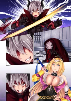 Page 36 of 勇者汚染 ―滅ぼした魔王に身体を乗っ取られる女勇者の物語―