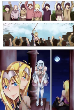 Page 46 of 勇者汚染 ―滅ぼした魔王に身体を乗っ取られる女勇者の物語―