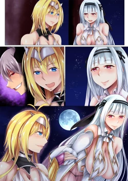 Page 47 of 勇者汚染 ―滅ぼした魔王に身体を乗っ取られる女勇者の物語―