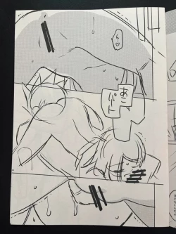 Page 8 of Shinkan to Iu Gainen.