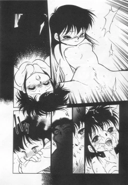 Page 27 of Neko ja neko ja 3