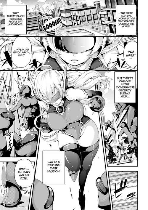 Download Kairaku Hiroin Miria | The Heroine of Pleasure, Milia