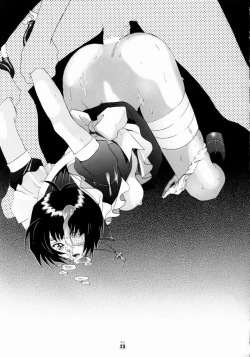 Page 22 of Non.DemaｰR Muzanhen