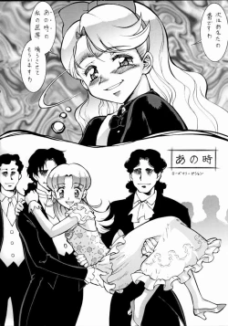 Page 37 of Non.DemaｰR Muzanhen