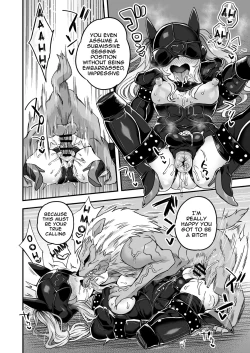 Page 6 of Akogare no You ni | Yearning for Admiration