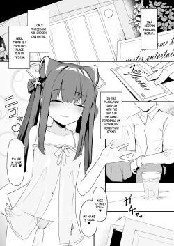 Page 3 of [imagescript (Jinja Ale) Youjo Shun ga Iru Fuuzokuten | A Brothel with a Young Girl: Shun (Blue Archive) [English] [DKKMD Translations] [Digital]