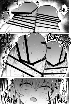 Page 17 of Victoria wa Jingai Level no Futanari Ojou-sama 3 | Victoria, The Futanari On Another Level