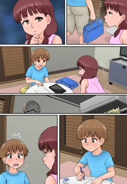 Page 14 of Osananajimi no Mama to Toilet de Mechakucha Sex Shita