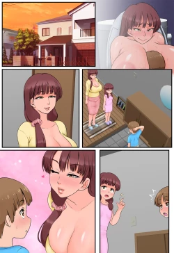 Page 33 of Osananajimi no Mama to Toilet de Mechakucha Sex Shita
