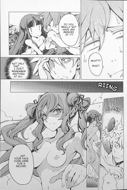 Page 13 of Eiyuu Senki - The World Conquest | Chapter 1