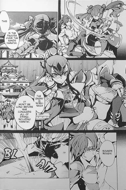 Page 16 of Eiyuu Senki - The World Conquest | Chapter 1