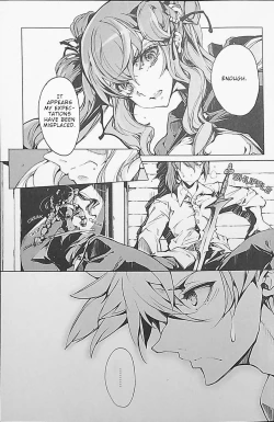 Page 17 of Eiyuu Senki - The World Conquest | Chapter 1