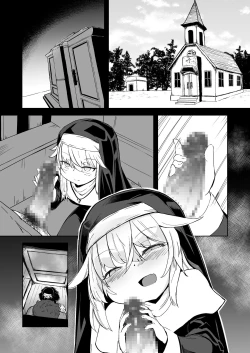 Page 43 of The Small Nun in the Confessional