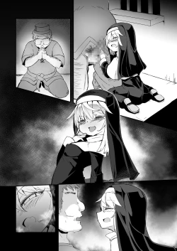 Page 44 of The Small Nun in the Confessional