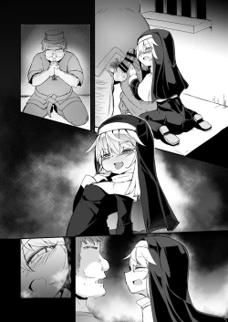 Page 64 of The Small Nun in the Confessional