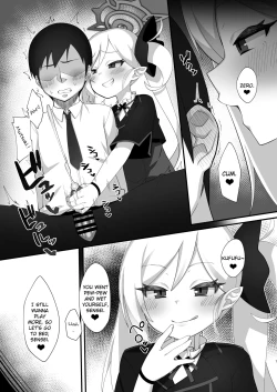 Page 6 of Sensei wa Mutsukichan's Toy