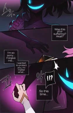 Page 15 of 08/2022 reward