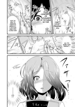 Page 4 of Boku ga Sketchbook | I am the Sketchbook