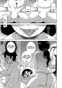 Page 16 of How to Make a Guru