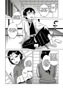 Page 9 of How to Make a Guru