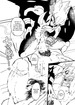 Page 6 of Kinshin Soukan
