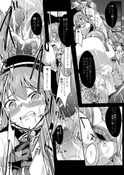 Page 14 of Tenshoku Ni