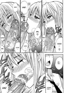 Page 184 of Watashi no Shitai ○○ na Koto