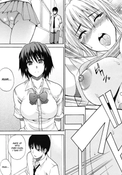 Page 198 of Watashi no Shitai ○○ na Koto