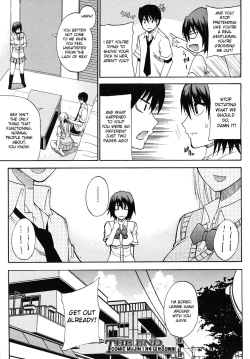Page 202 of Watashi no Shitai ○○ na Koto
