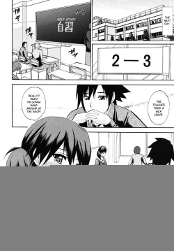 Page 26 of Watashi no Shitai ○○ na Koto