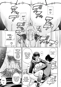 Page 27 of Watashi no Shitai ○○ na Koto
