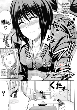 Page 91 of Watashi no Shitai ○○ na Koto