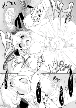 Page 30 of Shiragasane Soushuuhen