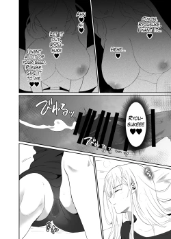 Page 43 of The Results of Making my Adulterous Husband Continuously Drink a Gender-Bending Drug