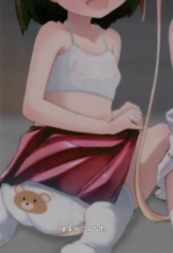 Page 24 of Onna no ko shika inai Shima de Joji to Sex shihoudai nano de, Saimin, Nakadashi shite takusan no Mama o Tsukuru Hanashi