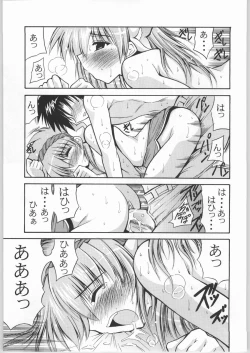 Page 16 of Eternal AnGel