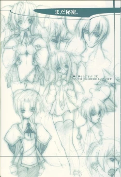 Page 39 of Pre Conference 2002