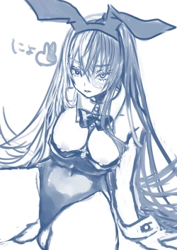 Page 16 of Tdiz ro gu