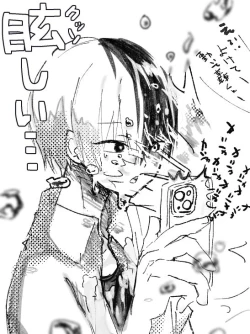 Page 5 of Tdiz ro gu