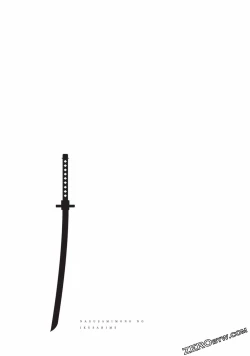 Page 36 of Nagusami-sha no Senhime | 玩物戰姬