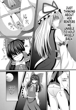Page 6 of Aka to Murasaki ga Mazaru Toki | When Red and Purple Mix Together
