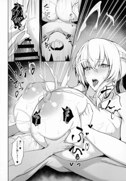 Page 13 of Morgan ni Oboreru + Omake